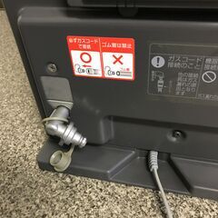 西部ガス　ガスファンヒーター　SGF-40SN　都市ガス用　2011年製の画像
