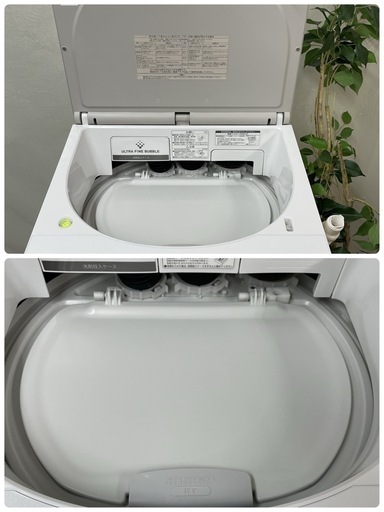 R301 ☀️ ジモティー限定特別価格！ TOSHIBA 洗濯乾燥機 （洗濯：9.0㎏ 乾燥：5.0㎏）17年製 AW-9SVE5 ⭐