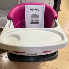 ベビーチェアーの画像