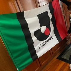 Jリーグ公式マーク 応援フラッグ 約2m 90年代 当時物の画像