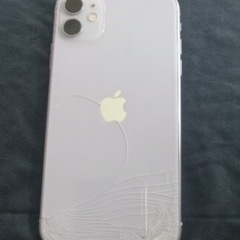 iPhone11128gbの画像
