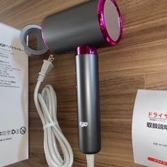 ドライヤーの画像