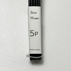 【新品】　スリムハンガー　５本セットの画像