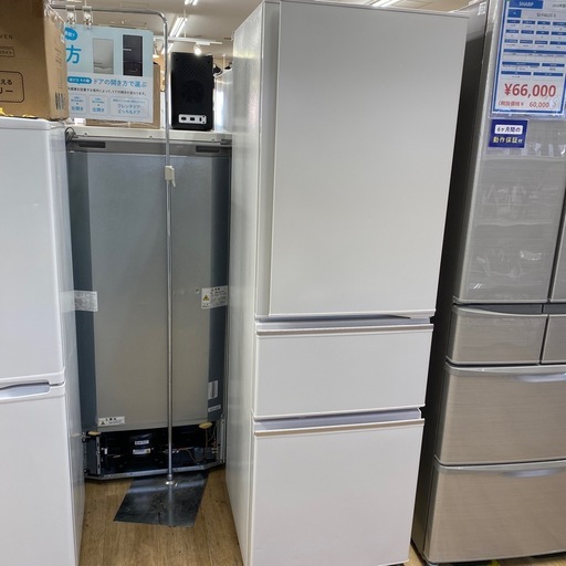 MITSUBISHI 3ドア冷蔵庫【トレファク東大阪店】