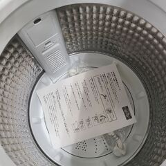 J1976　【リユースのサカイ柏店】　Haier　ハイアール　4.5kg洗濯機　JW-U45B　2023年製 動作確認　クリーニング済み　新品参考価格34,800円の画像