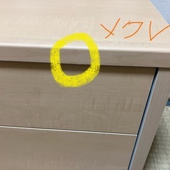 【完成品】マミハピ キッズ用チェスト ナチュラルブラウン 引出収納の画像