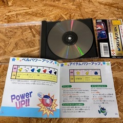 【帯付き】出たなツインビーヤッホー！ デラックスパック DELUXE PACKの画像