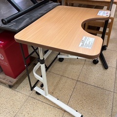 《リユースマン倉敷》パラマウントベッド リハビリテーブル ベッドテーブル 介護  昇降の画像