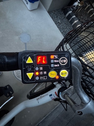 ヤマハ電動アシスト自転車