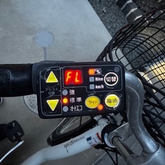 ヤマハ電動アシスト自転車の画像