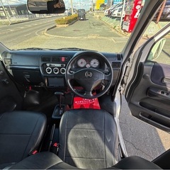 ホンダ バモス　L ﾛｰﾀﾞｳﾝ ｟白真珠｠の画像