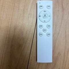 TSUBAKI シーリングライト　調光調色　8畳用　おしゃれ　使用期間8ヶ月　定価1万の画像