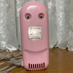 ハンドミキサーの画像