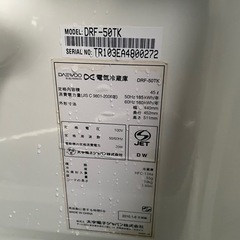 小型冷蔵庫　DRF-50TKの画像