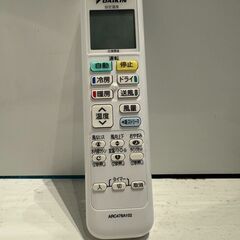 294　DAIKIN　2023年製エアコン　6～8畳用　整備済みの画像