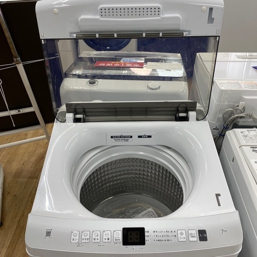 Haier 全自動洗濯機【トレファク東大阪店】