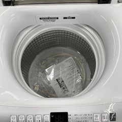 Haier 全自動洗濯機【トレファク東大阪店】の画像