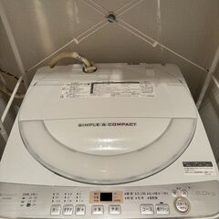 冷蔵庫　引き取りでお願いしますの画像