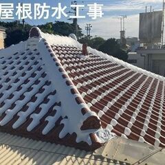 正社員募集　営業の画像