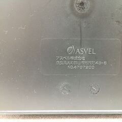 ASVEL/アスベル ゴミ箱 角型 二重構造 抗菌消臭 ホワイト×ブラック 25l菊TKの画像