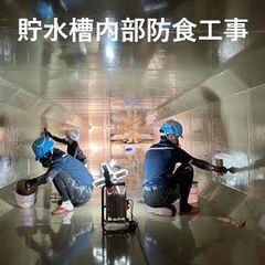 正社員募集　営業の画像