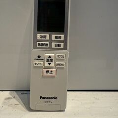 297　Panasonic　2016年製エアコン　10～12畳用　整備済みの画像