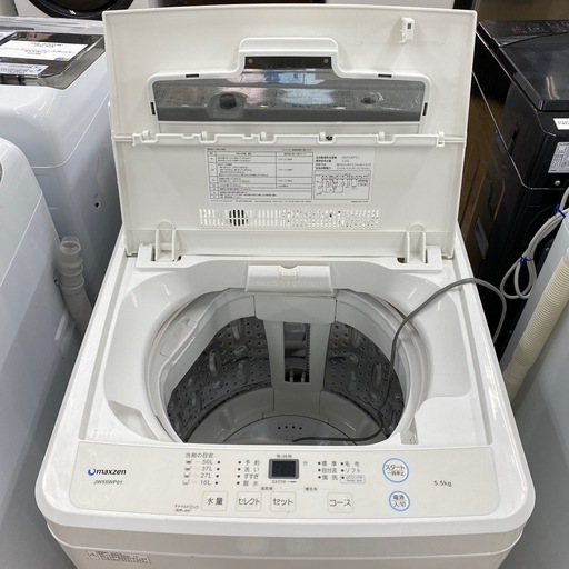 maxzen 全自動洗濯機【トレファク東大阪店】