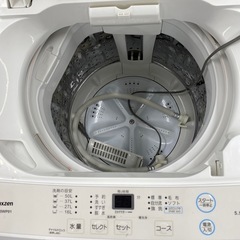 maxzen 全自動洗濯機【トレファク東大阪店】の画像