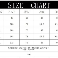【新品】トレーナー スウェット メンズ サイズXXL 暖かい 防寒 長袖 秋 冬 トップス 立ち襟 スタンドカラー ハーフジップ 無地 プルオーバー 柔らかい 大人 おしゃれ カジュアル シンプルの画像