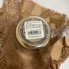 スタバ 耐熱グラスロゴマグの画像