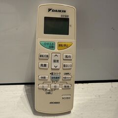 298　DAIKIN　2012年製エアコン　8～10畳用　整備済みの画像