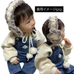 【今期流行♡ᵎᵎᵎ】ベビー イヤーマフ　の画像