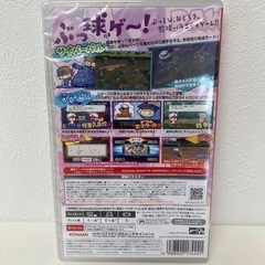 【新品未開封】 パワプロクンポケットR Nintendo Switch ソフトの画像