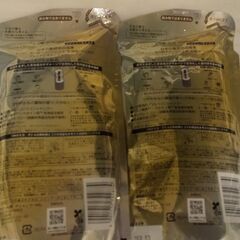 いち髪 THE PREMIUM エクストラダメージケアシャンプー（シャイニーモイスト） 詰替え2個の画像