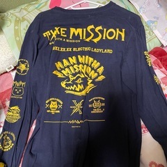 お譲り先決定！マンウィズトレーナーの画像