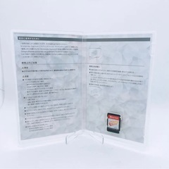 リングフィット アドベンチャー Nintendo Switch ソフトの画像