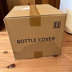 ウォーターサーバー
の画像