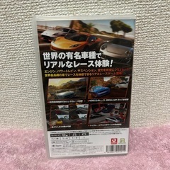 ギア・クラブ アンリミテッド Nintendo Switch ソフトの画像