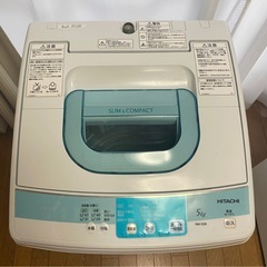 冷蔵庫、洗濯機　【お話し中】の画像