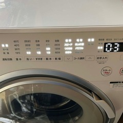 【未使用展示品・即配送・東京/埼玉送料無料】RORO ドラム式洗濯乾燥機｜2025年製｜9kgの画像