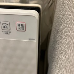 シャープ　空気清浄機の画像