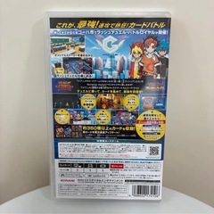 遊戯王ラッシュデュエル 最強バトルロイヤル!! Nintendo Switch ソフトの画像