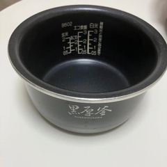 象印 マイコン炊飯ジャー 極め炊き NL-BU05 3合 2020年製　炊飯器の画像