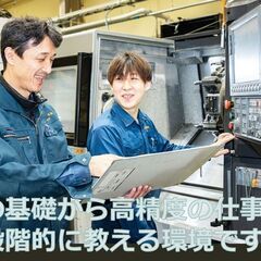【製造スタッフ】機械で『形を創り出す技術』を0から学ぶ  土日休み　未経験OK　川崎区の画像