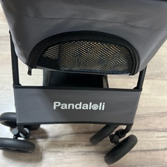 取引先決定しましたの画像