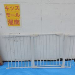ベビー・子供用品買取販売キッズモール湘南/タンスのゲン　バリアフリーゲートワイドタイプXB１５/７５～１５２ｃｍ/実家使用の画像