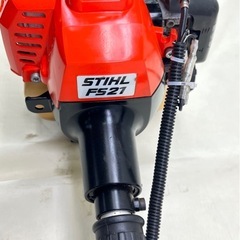 スティール草刈り機 ＦＳ21の画像