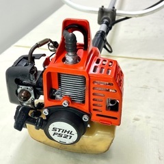 スティール草刈り機 ＦＳ21の画像