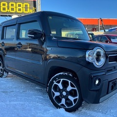 フレアクロスオーバー4WDハイブリッドXS‼️の画像