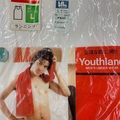 取引中　メンズ　下着＆くつ下セット（新品・未使用品）の画像